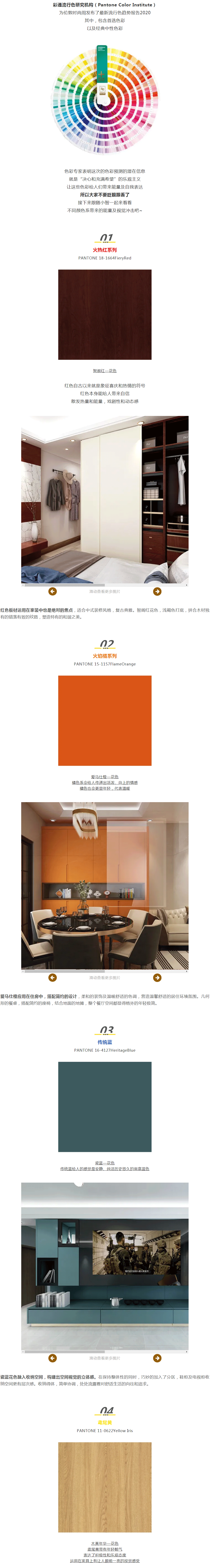 未標題000_01.gif